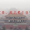 六图库官方正版下载安装2019